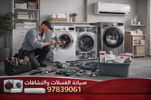 قطع غيار أصلية نفس وكالة توشيبا